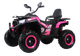 Миниатюра изображения товара Детский квадроцикл RiverToys K001AM (розовый)