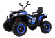 Миниатюра изображения товара Детский квадроцикл RiverToys K001AM (синий)