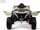 Миниатюра изображения товара Детский автомобиль RiverToys Z707ZZ (бежевый)