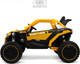 Миниатюра изображения товара Детский автомобиль RiverToys Z707ZZ (желтый)