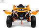 Миниатюра изображения товара Детский автомобиль RiverToys Z707ZZ (оранжевый)