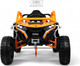 Миниатюра изображения товара Детский автомобиль RiverToys Z707ZZ (оранжевый)