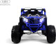 Миниатюра изображения товара Детский автомобиль RiverToys K707AM-A (синий)