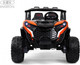 Миниатюра изображения товара Детский автомобиль RiverToys K555KK 4WD 24V (оранжевый)