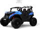 Миниатюра изображения товара Детский автомобиль RiverToys K555KK 4WD 24V (синий)