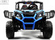 Миниатюра изображения товара Детский автомобиль RiverToys K777KK LUX 4WD (синий)