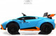 Миниатюра изображения товара Детский автомобиль RiverToys Lamborghini Huracan STO / E888EE (синий)