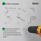 Миниатюра изображения товара Мыльница IDDIS PETBLSGi42