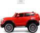 Миниатюра изображения товара Детский автомобиль RiverToys М007БХ (красный)