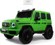 Миниатюра изображения товара Детский автомобиль RiverToys Mercedes Benz G63 Y777YY (зеленый матовый)