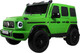 Миниатюра изображения товара Детский автомобиль RiverToys Mercedes Benz G63 Y777YY (зеленый матовый)