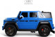 Миниатюра изображения товара Детский автомобиль RiverToys Mercedes-Maybach G650 Landaulet / M999MM (синий)
