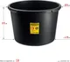 Миниатюра изображения товара Таз строительный Stayer 06098-90-z02