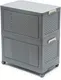 Миниатюра изображения товара Комод пластиковый Runis 56х34х67см / 16-24 (графит)