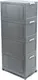 Миниатюра изображения товара Комод пластиковый Runis 56х34х126см / 16-26 (графит)