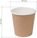 Миниатюра изображения товара Набор бумажных стаканов Лекс Однослойные (6шт, 100мл, крафт)