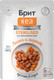 Миниатюра изображения товара Влажный корм для кошек Brit Care Для стерилизованных с Лососем и Морковью / 1062233 (85г)