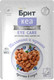 Миниатюра изображения товара Влажный корм для кошек Brit Care Для здоровья глаз с Телятиной и Черникой / 1062257 (85г)