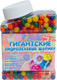 Миниатюра изображения товара Игровой набор Dream Makers KR-12314