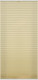 Миниатюра изображения товара Штора-плиссе Lm Decor PK 250-05 38х160 (бежевый)