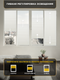 Миниатюра изображения товара Штора-плиссе Lm Decor PK 250-09 48х160 (белый)