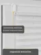 Миниатюра изображения товара Штора-плиссе Lm Decor PK 260-01 57х160 (белый)