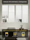 Миниатюра изображения товара Штора-плиссе Lm Decor PK 260-01 57х160 (белый)