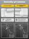 Миниатюра изображения товара Штора-плиссе Lm Decor PK 260-01 57х160 (белый)