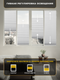 Миниатюра изображения товара Штора-плиссе Lm Decor PK 280-01 61х160 (белый)