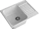 Миниатюра изображения товара Мойка кухонная GranFest Quarz Z-13 (серый)