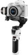 Миниатюра изображения товара Стедикам Zhiyun Crane-M3S Combo / C020129ABR2