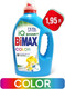 Миниатюра изображения товара Гель для стирки Bimax Color (1.95л)