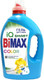 Миниатюра изображения товара Гель для стирки Bimax Color (1.95л)