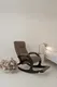 Миниатюра изображения товара Кресло-качалка Glider Лаунж (коричневый/венге)