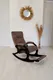 Миниатюра изображения товара Кресло-качалка Glider Лаунж (коричневый/венге)
