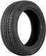 Миниатюра изображения товара Летняя шина VINMAX Ultraline D1 195/55R16 87V