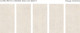 Плитка Staro Concreto Crema Matt 58473851 (600x1200) — фото 6