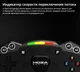 Миниатюра изображения товара Игровой руль MOZA ESX Steering Wheel съемное RS052 / MZ38