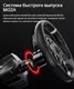 Миниатюра изображения товара Игровой руль MOZA ESX Steering Wheel съемное RS052 / MZ38