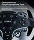 Миниатюра изображения товара Игровой руль MOZA ESX Steering Wheel съемное RS052 / MZ38