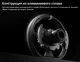 Миниатюра изображения товара Игровой руль MOZA ESX Steering Wheel съемное RS052 / MZ38