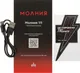 Миниатюра изображения товара Портативная колонка Урал Молния 111
