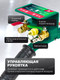 Миниатюра изображения товара Подкатной домкрат RockForce RF-TRA1723 (59249)