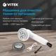 Миниатюра изображения товара Машинка для удаления катышков Vitek VT-9501 (белый)