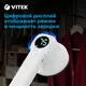 Миниатюра изображения товара Машинка для удаления катышков Vitek VT-9501 (белый)