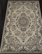 Миниатюра изображения товара Ковер Merinos Gavana D285-STAN-BEIGE (2.5x5)