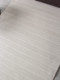Миниатюра изображения товара Ковер Merinos Monblan F555-STAN-CREAM (2x4)