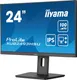 Миниатюра изображения товара Монитор Iiyama ProLite XUB2493HSU-B7 (черный)