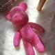 Миниатюра изображения товара Набор для творчества ILikeGift Алмазная мозаика на фигурке Draw Me! Fuchsia bear / 156-DB004