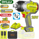 Миниатюра изображения товара Аккумуляторный гайковерт DYLLU DTCD1B128